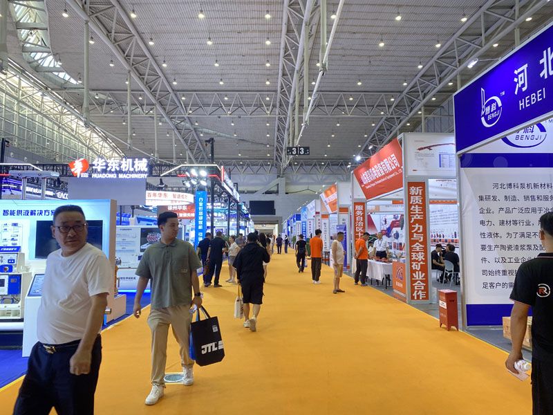 山東昌松工程機(jī)械有限公司亮相新疆國際礦業(yè)與裝備博覽會(huì)